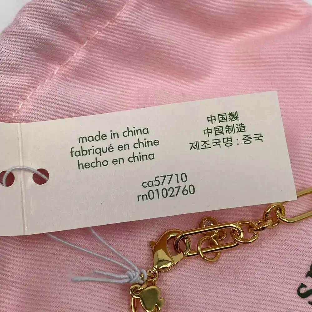 Kate Spade Gold Black Tea Time Teacup Charm Bracelet | OS - Picture 3 of 8